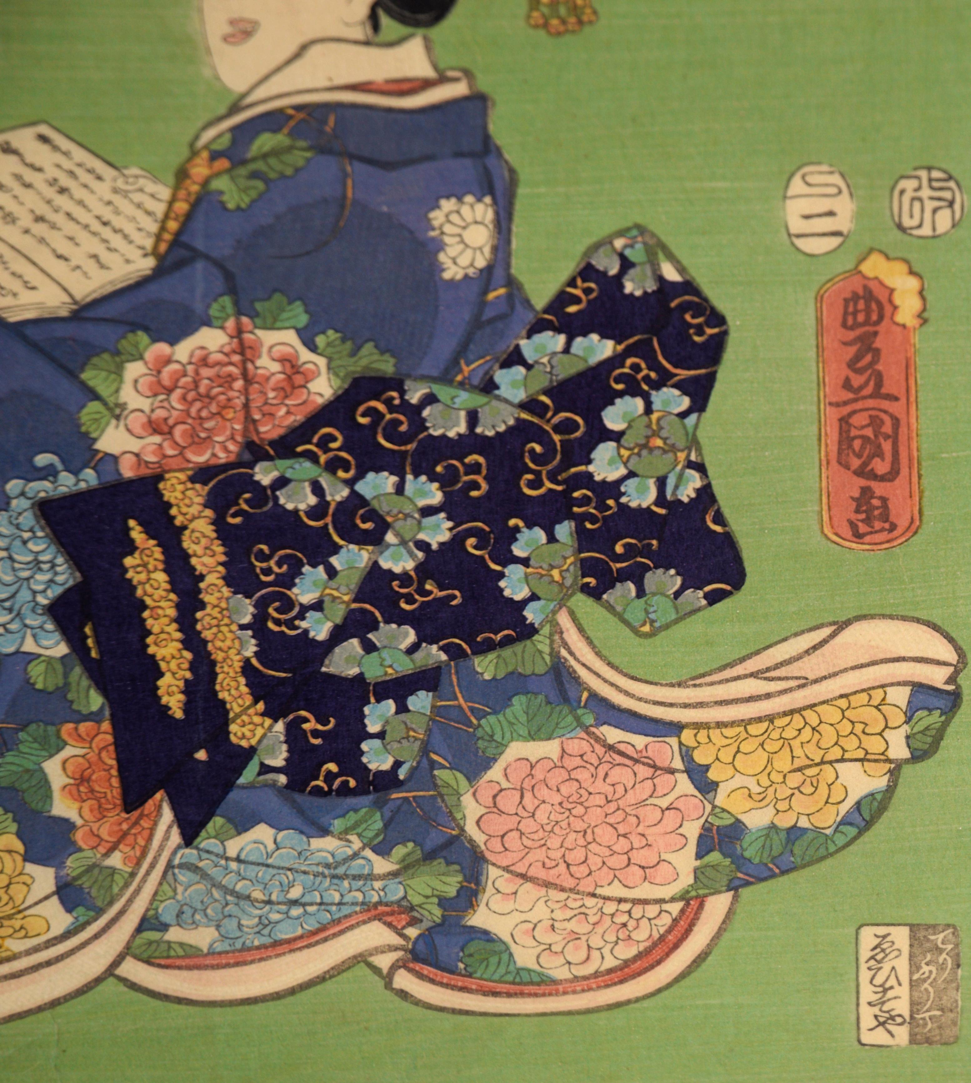 Annual Events for Young Murasaki (Juli) – Geschichten aus Genji – Japanischer Holzschnitt im Angebot 1