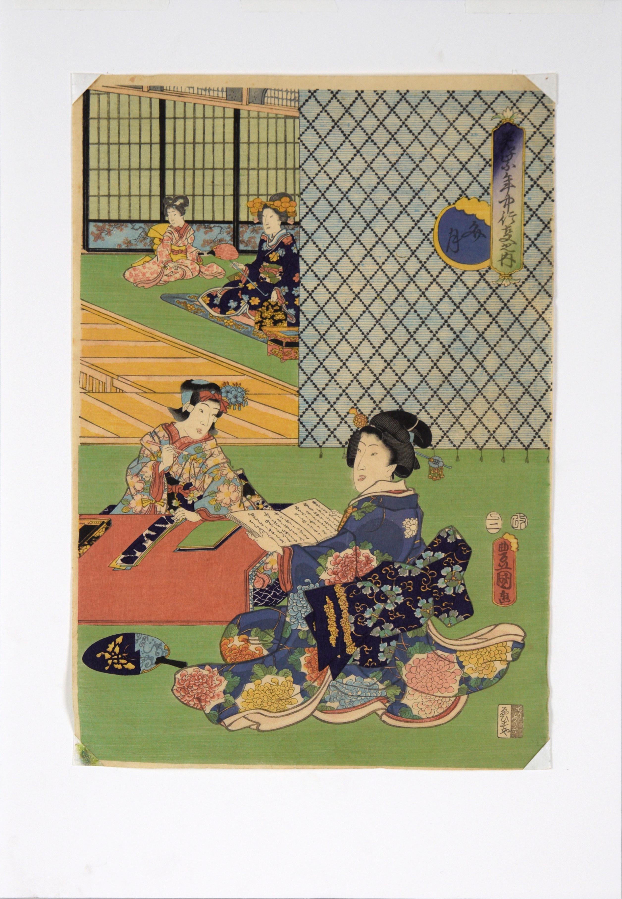 Annual Events for Young Murasaki (Juli) – Geschichten aus Genji – Japanischer Holzschnitt im Angebot 2