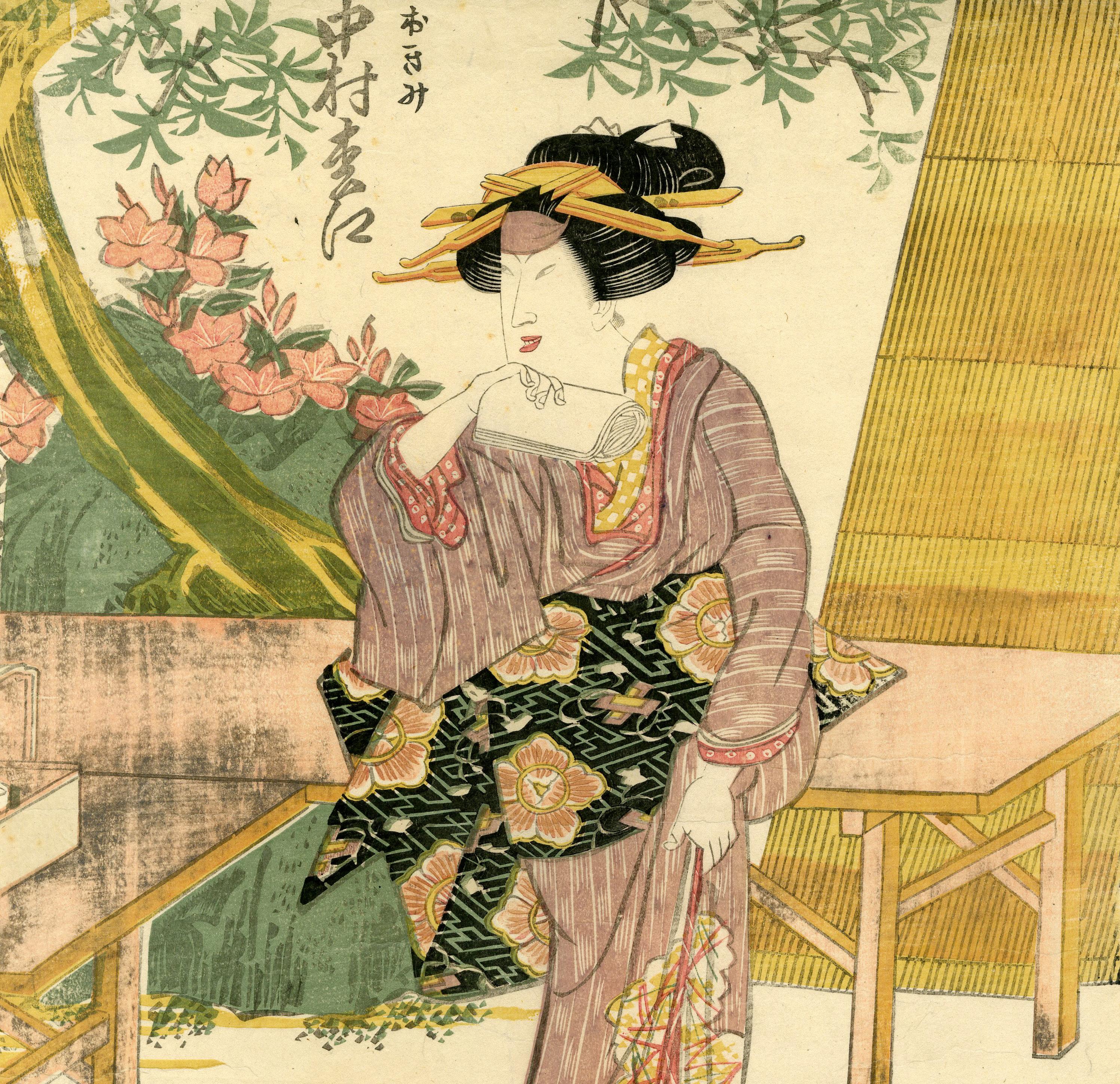 Schönheit Otami – Kabuki im Angebot 1