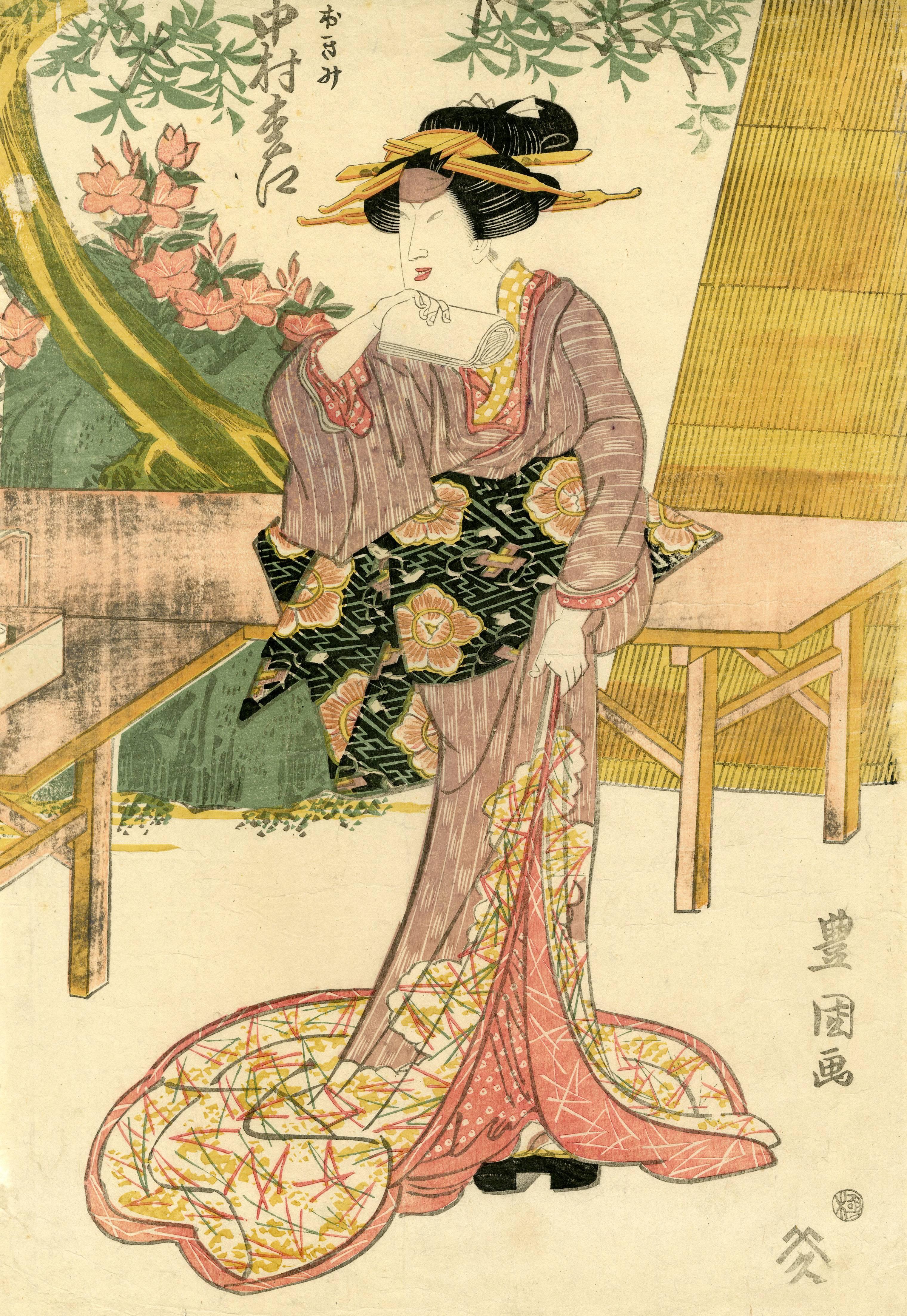 Utagawa Kunisada (Toyokuni III) Portrait Print – Schönheit Otami – Kabuki