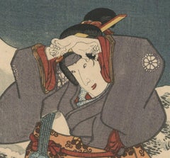 Beauty Umegawa in a Kabuki role
