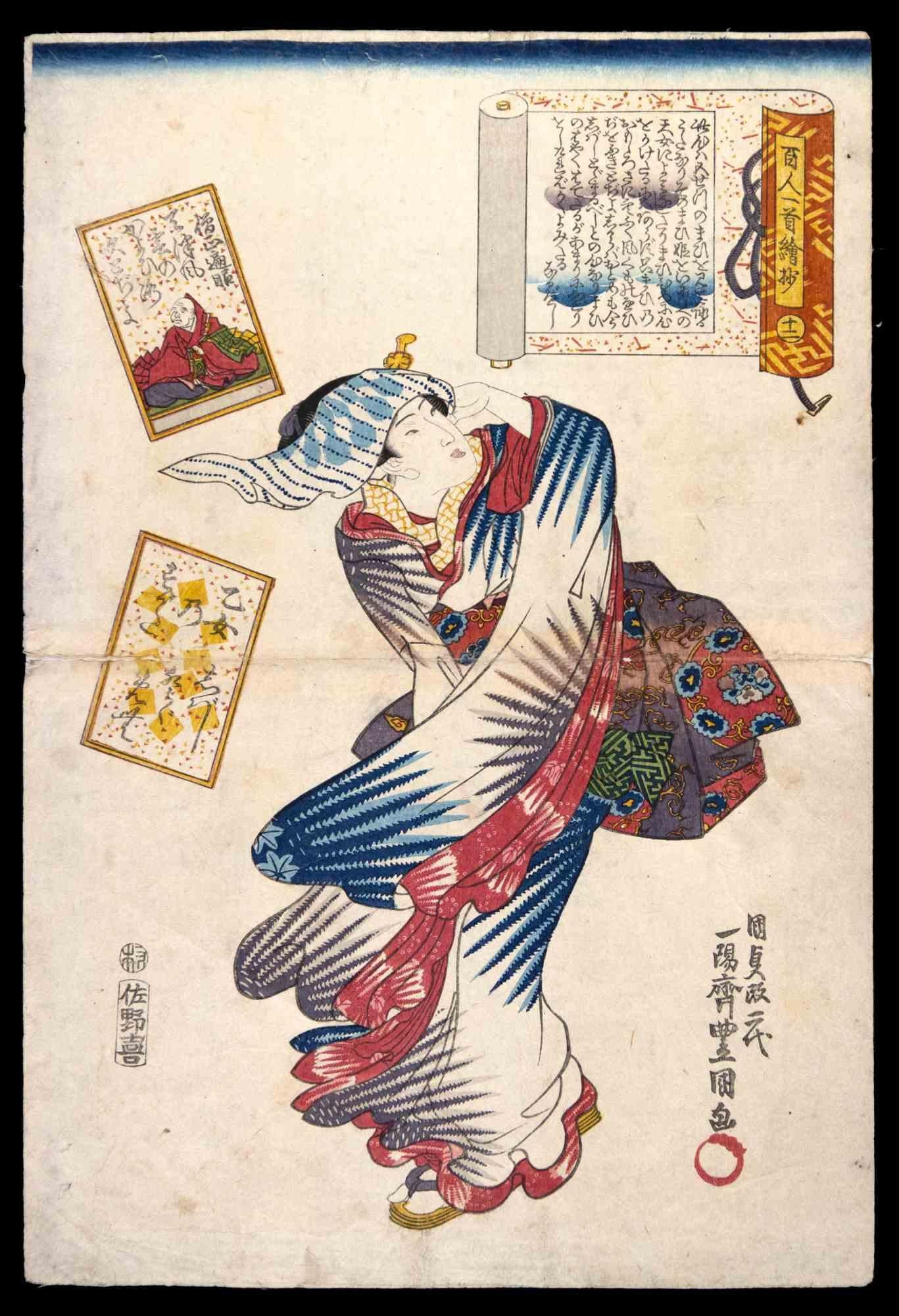 Utagawa Kunisada (Toyokuni III) Figurative Print - Bijinga - Woodcut by Utagawa Kunisada - 1844