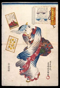 Bijinga - Original Woodcut by Utagawa Kunisada - 1844