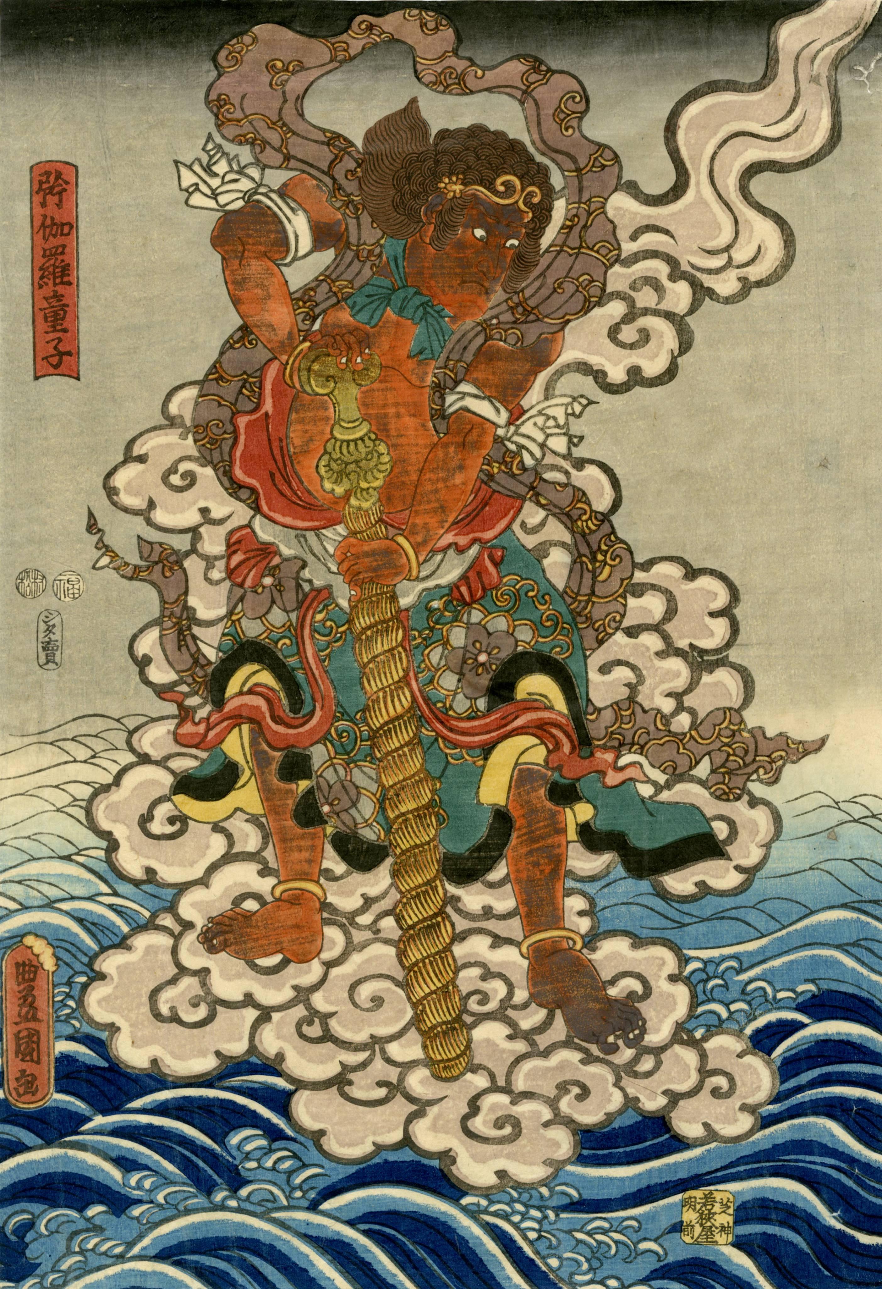 Utagawa Kunisada (Toyokuni III) Figurative Print - Buddhist Diety - Kongara Doji