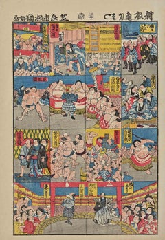 Celebrations - Woodblock Print by Utagawa Kunisada - Late 19th Century