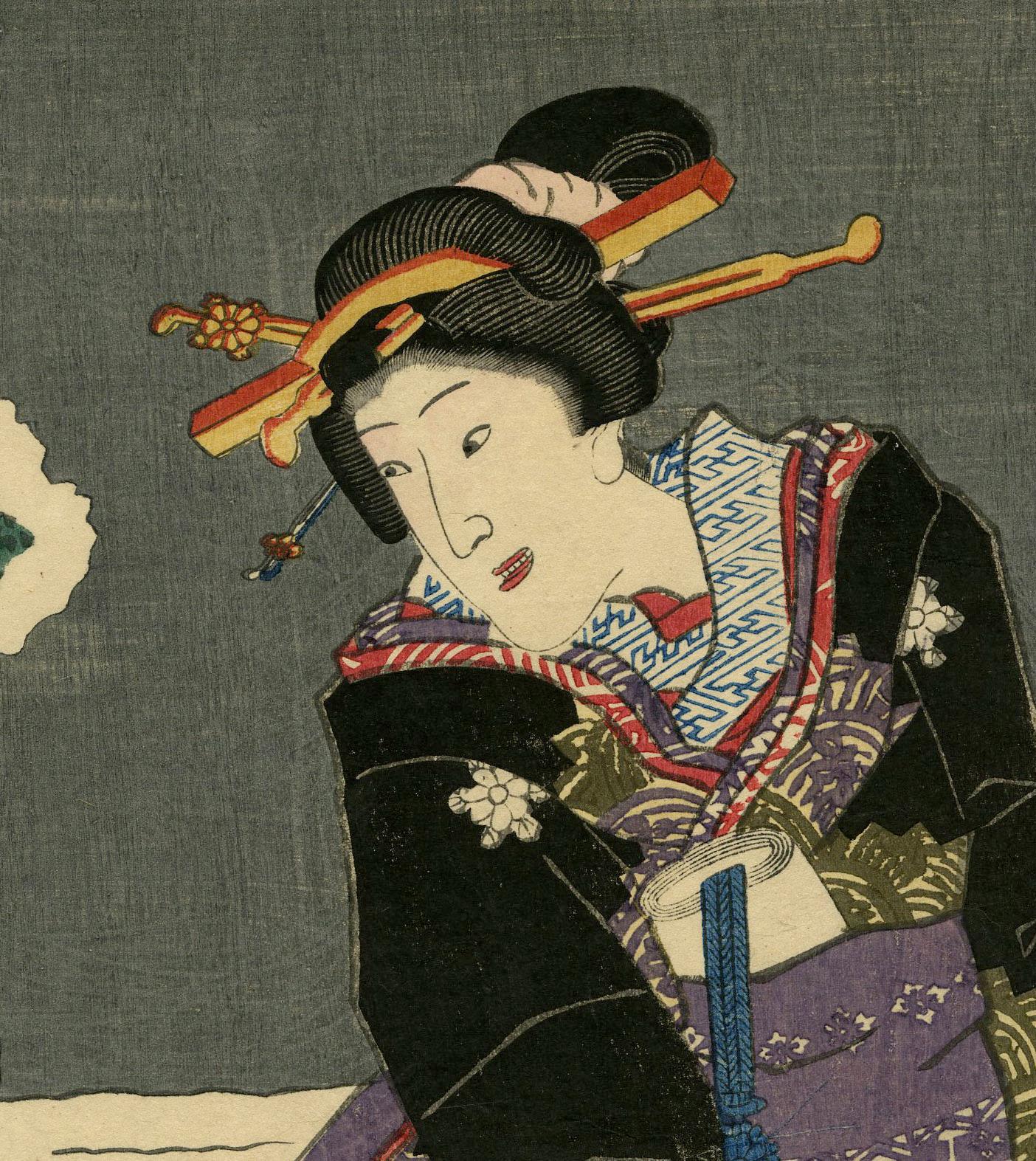Courtesan Kumekichi - Print by Utagawa Kunisada (Toyokuni III)