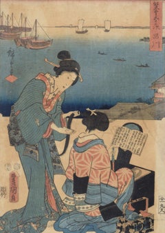Dressing Room 53 Stations of Tokaido - Woodblock Utagawa Hiroshige and Kunisada