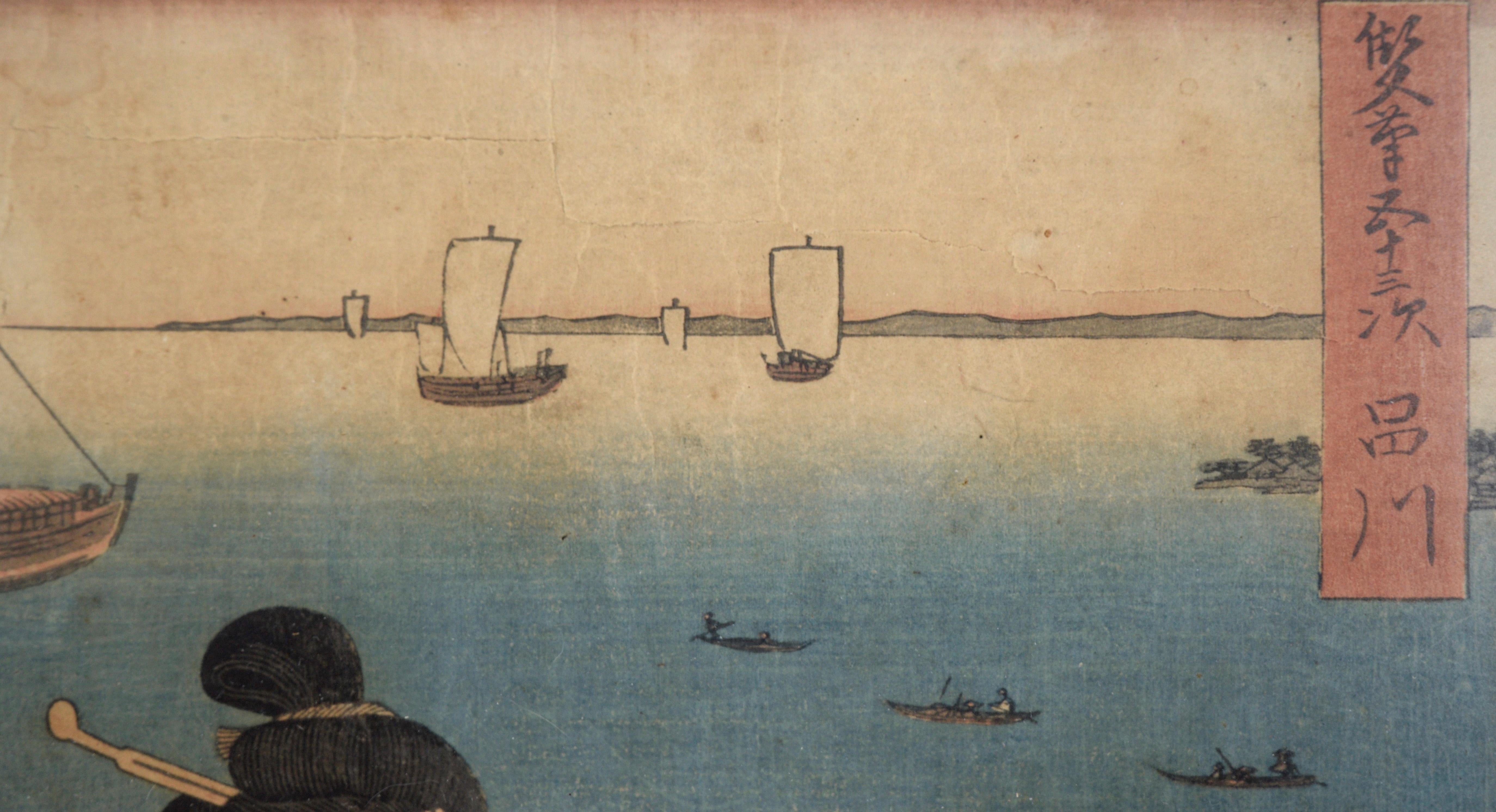53 Stationen des Tokaido-Schminkzimmers – Holzschnitt von Utagawa Hiroshige und Kunisada

Eleganter Farbholzschnitt von Utagawa Hiroshige I (Japaner, 1797-1858) und Utagawa Kunisada I (Toyokuni III) (Japaner, 1786-1864). In dieser Serie sind die