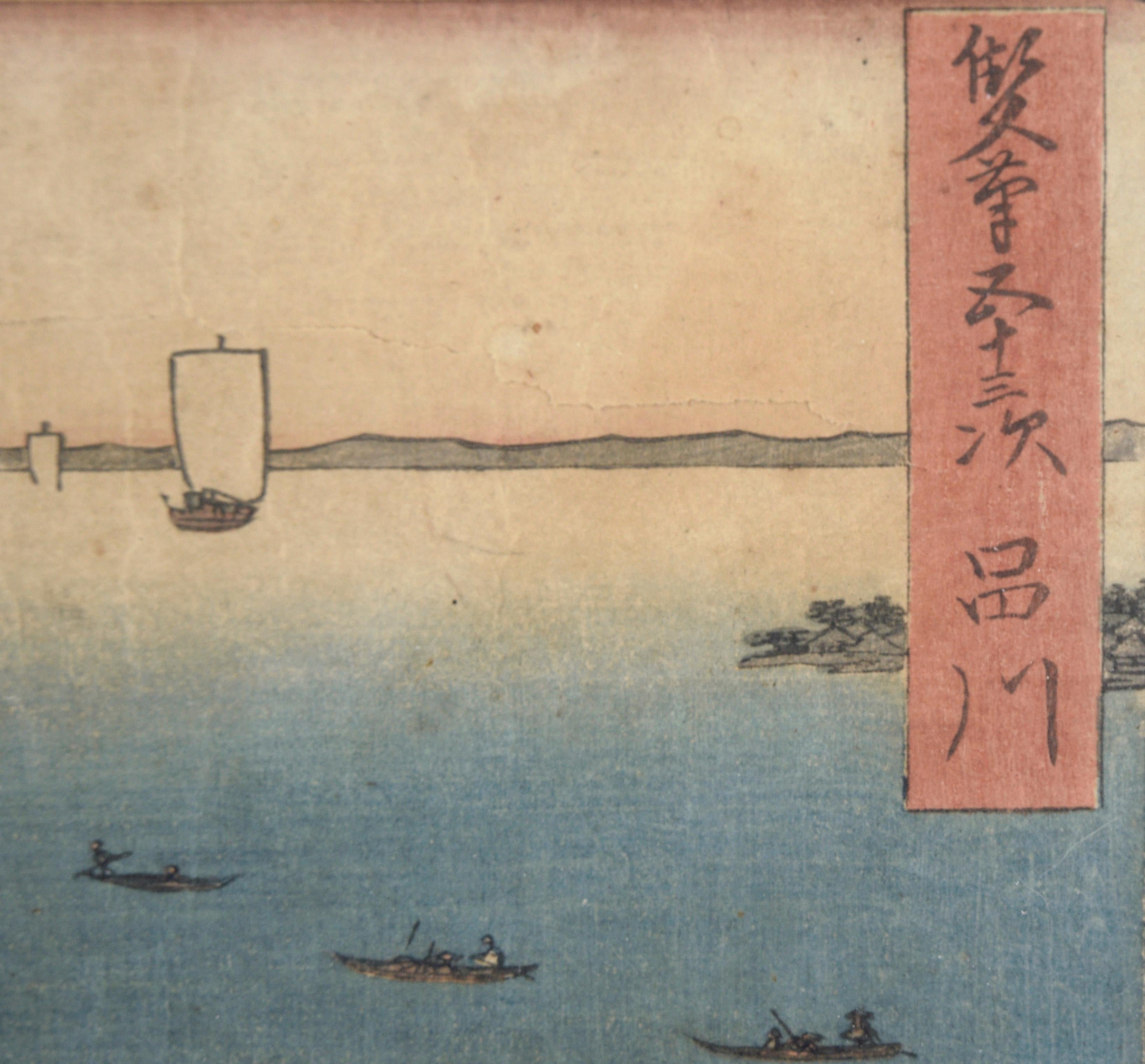 Coiffeuse 53 Stations of Tokaido - Woodblock Utagawa Hiroshige et Kunisada en vente 1