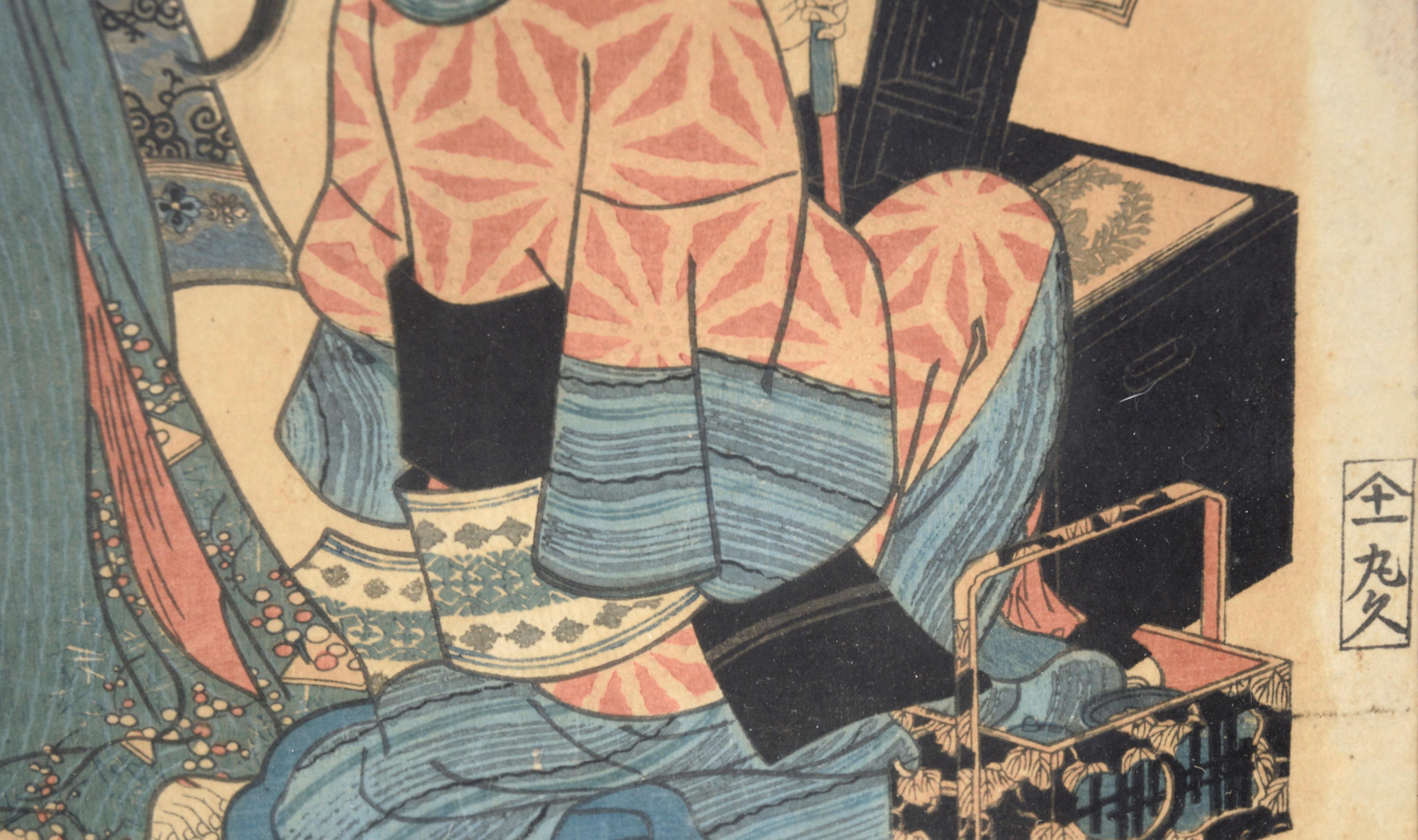 Dressing Room 53 Stations of Tokaido - Woodblock Utagawa Hiroshige and Kunisada For Sale 5
