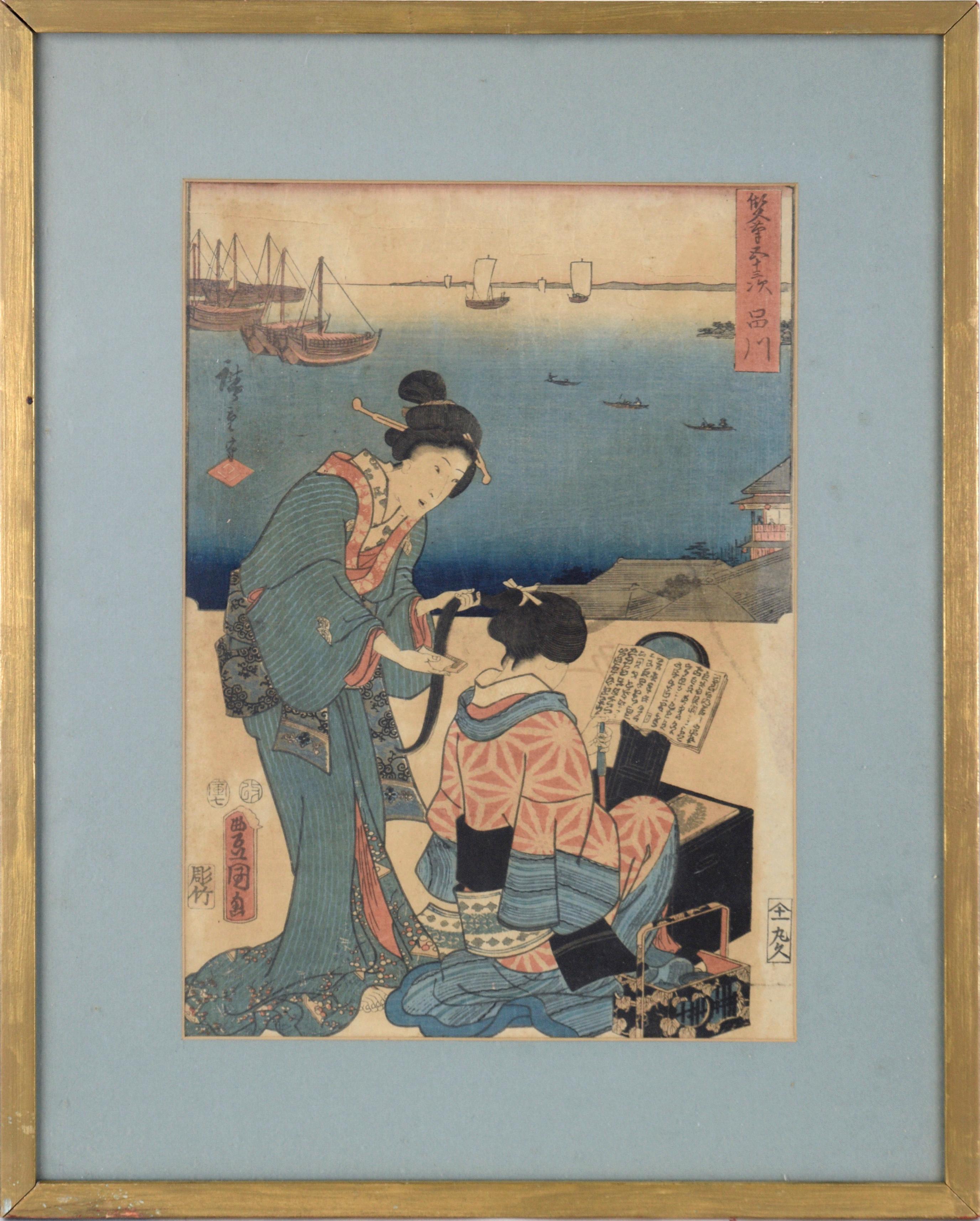 Utagawa Kunisada (Toyokuni III) Figurative Print – 53 Stationen des Tokaido-Schminkzimmers – Holzschnitt von Utagawa Hiroshige und Kunisada