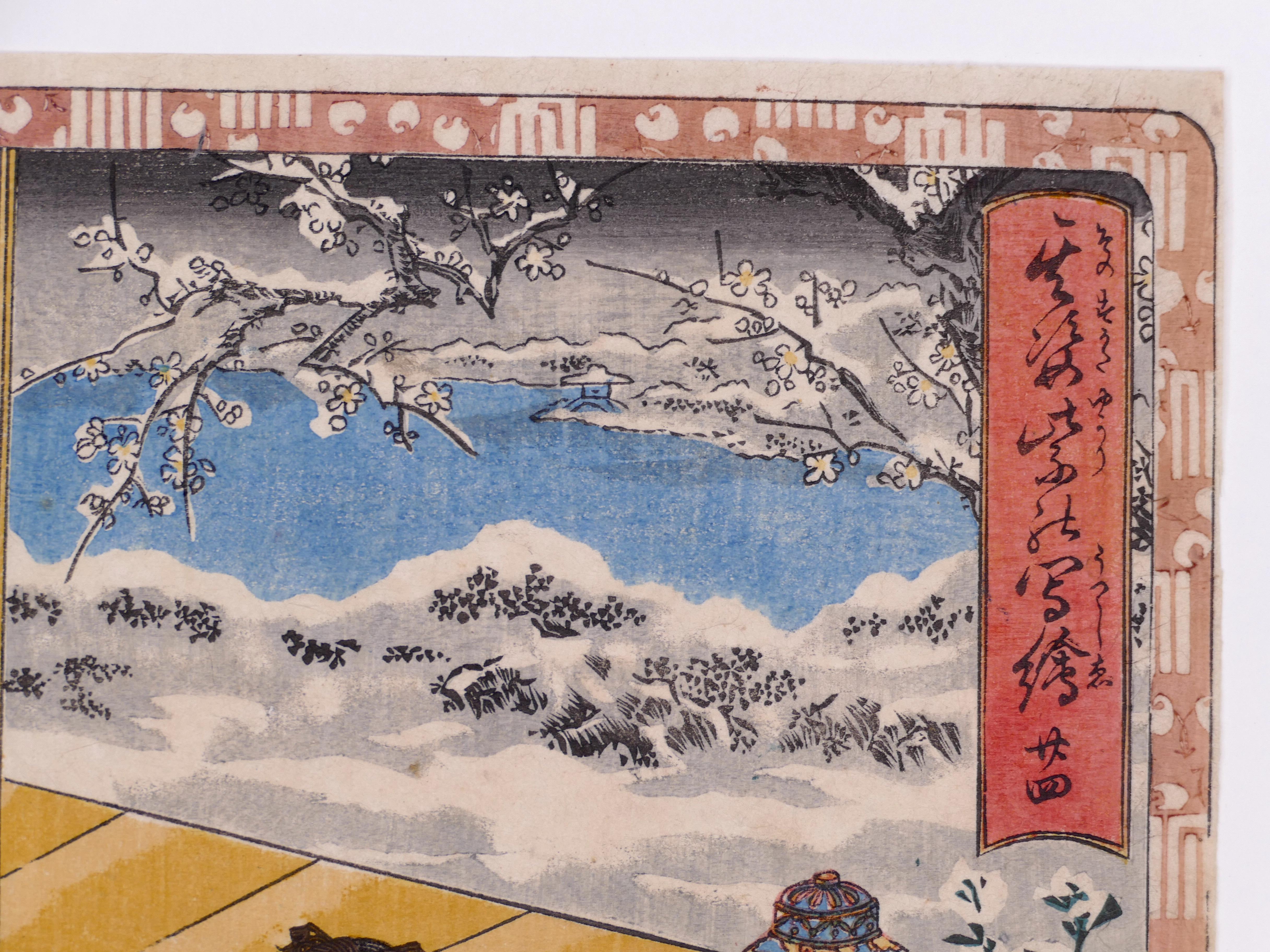 Genji Monogatari - Chapter 24: Kocho is a color woodblock print, realized in 1851 by one of the most famous Japanese Ukiyo-e artists Utagawa Kunisada, also known as Utagawa Toyokuni III (1786 - 1865) or simply Kunisada I. 

Format: yoko-ôban (27.5 x
