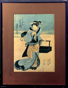 Ichimura Uzaemon XIII - actor as Okaji of Gion, 1862 "The Six Poetry Immortals"