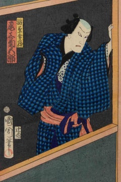Interior Scene with... - Woodcut by Utagawa Toyokuni III - mid-19th Century