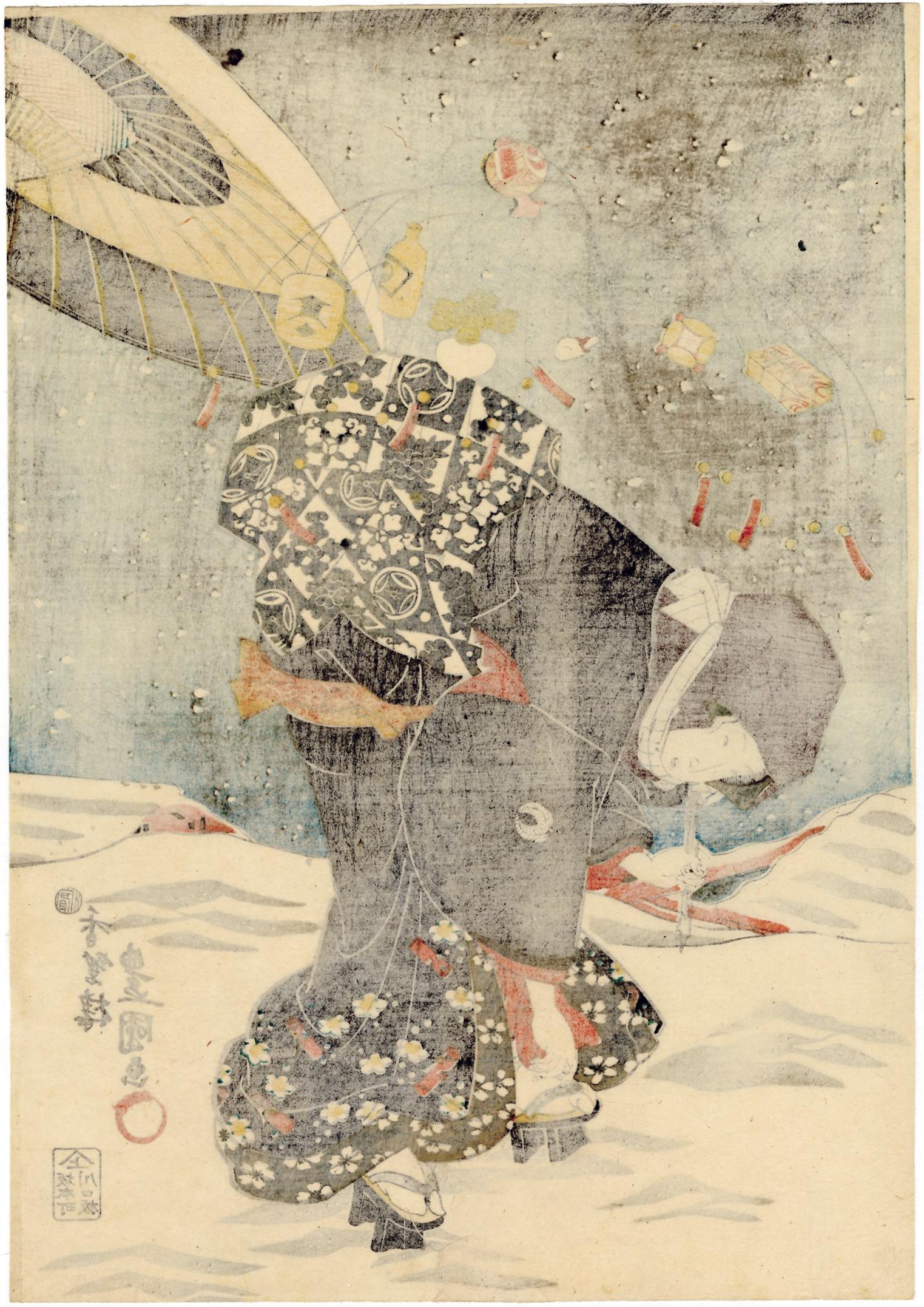 Japanese Beauties With Umbrellas in the Snow Visit the Shinto Shrine - Edo Print by Utagawa Kunisada (Toyokuni III)