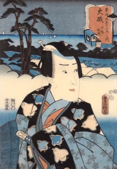 "Juro Sukenari, Station #9: Oiso", Mid 19th Century Japanese Ukiyo-e Woodblock