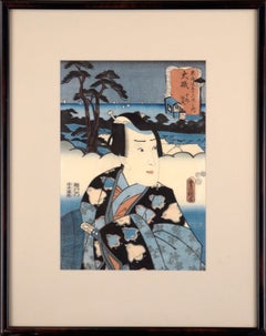 ""Juro Sukenari, Station #9 : Oiso", Bloc de bois japonais Ukiyo-e du milieu du 19e siècle