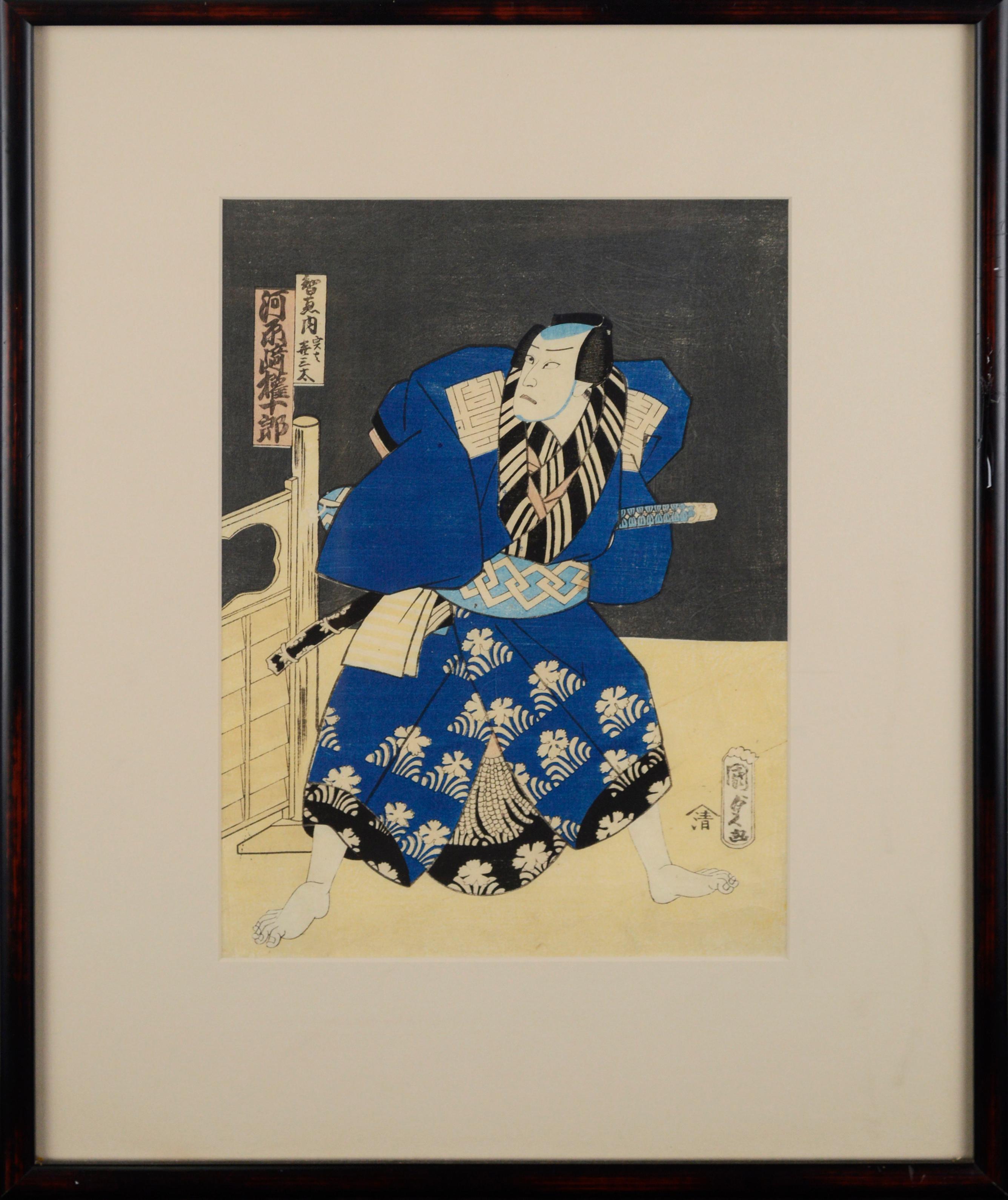 Kabuki Actor, Mid 19th Century Figurative Japanese Woodblock Print