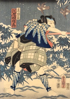 Kabuki Actor - Japanese Ukiyo-e Woodblock