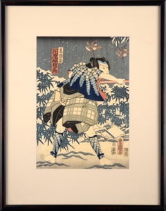 Kabuki Actor - Japanese Ukiyo-e Woodblock
