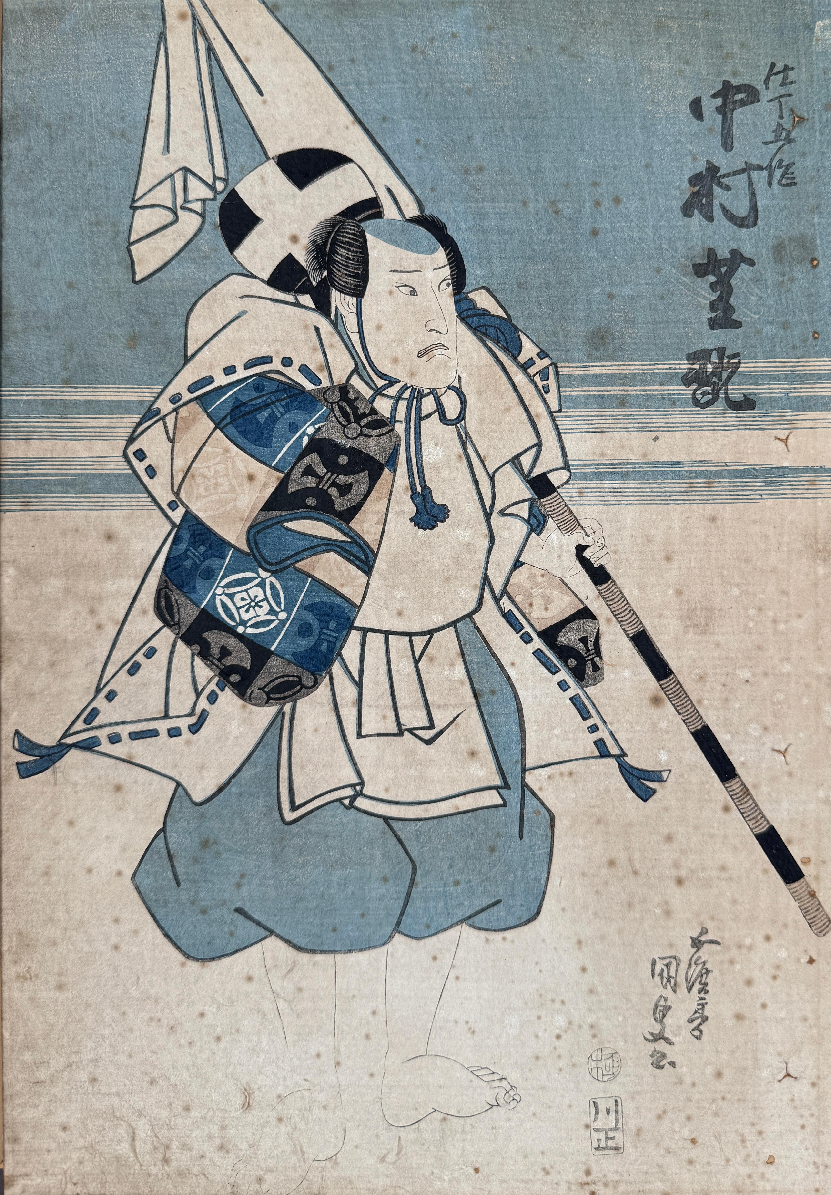 L'acteur de Kabuki Nakamura Shikan II par Utagawa Kunisada Gravure sur bois japonaise d'Edo - Print de Utagawa Kunisada (Toyokuni III)