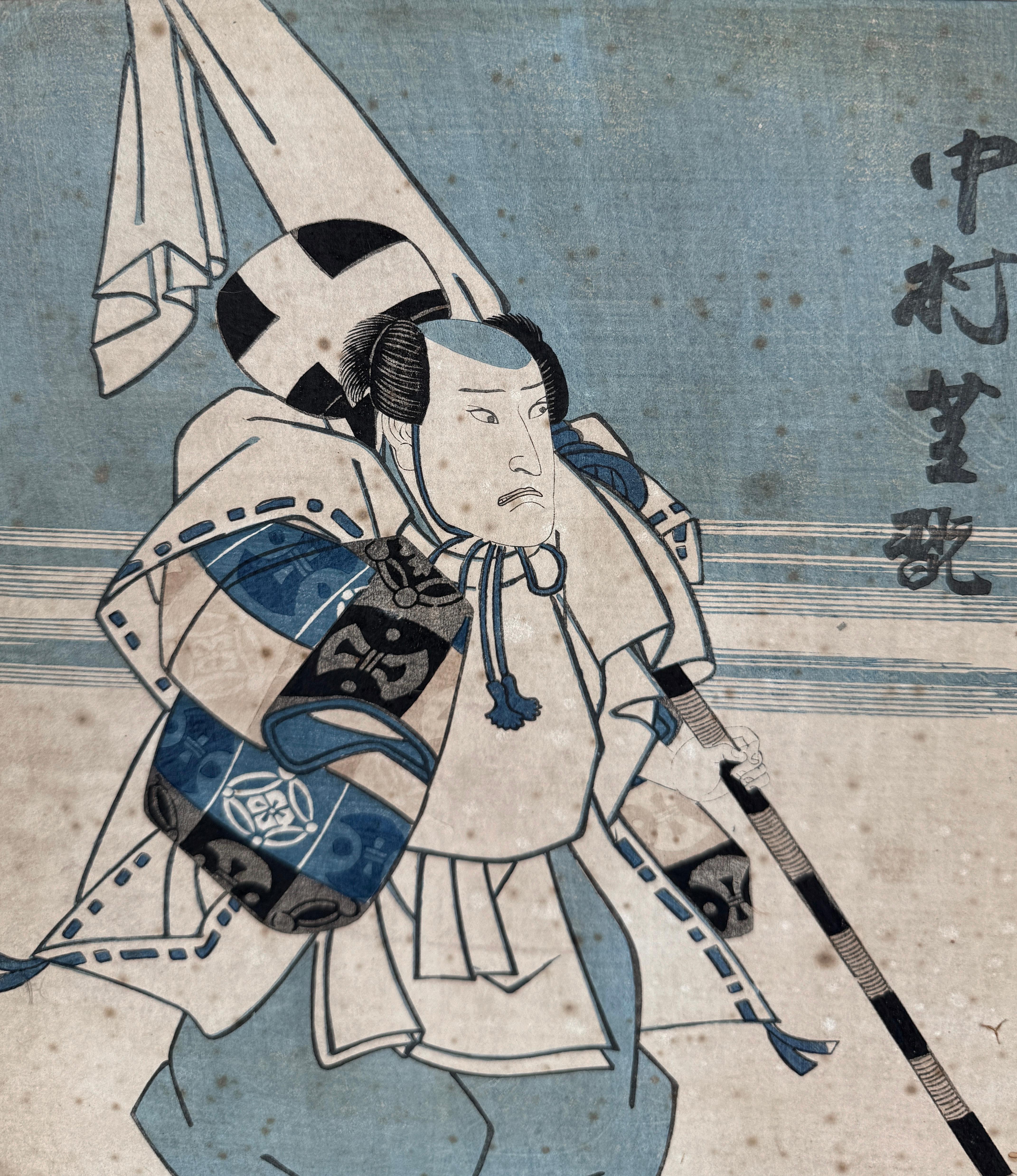 L'acteur de Kabuki Nakamura Shikan II par Utagawa Kunisada Gravure sur bois japonaise d'Edo - Réalisme Print par Utagawa Kunisada (Toyokuni III)