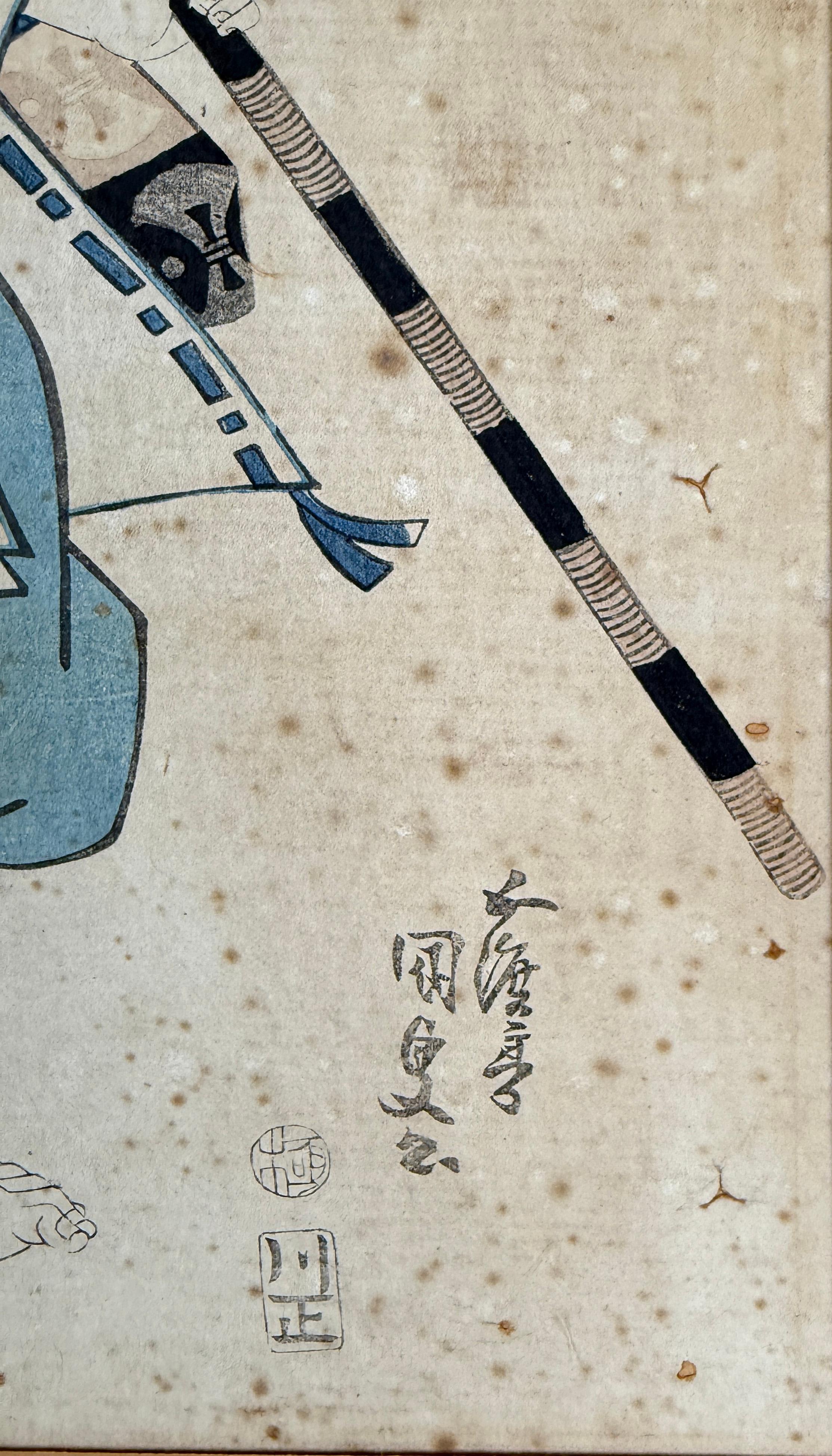 L'acteur de Kabuki Nakamura Shikan II par Utagawa Kunisada Gravure sur bois japonaise

Magnifique portrait de Nakamura Shikan II, éminent acteur de kabuki, dans le rôle de Kabuki Hoshi Toyokuni III/Kunisada (Japonais, 1786 - 1864). Gravure sur bois