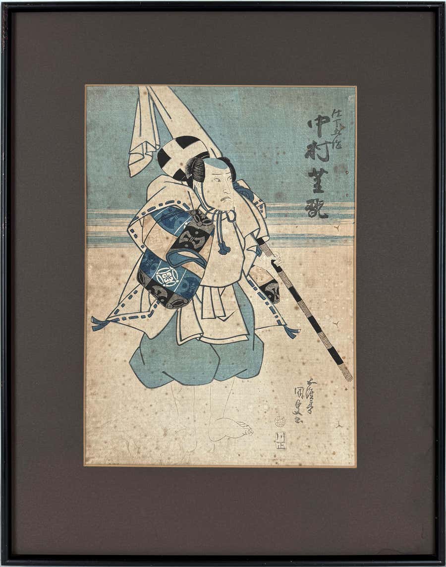 Kabuki actor Nakamura Shikan II by Utagawa Kunisada Edo Japanese Woodblock Print