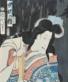 Kabuki Actor - Woodcut  after Utagawa Kunisada - Early 20th Century