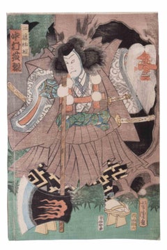 Kabuki Actor - Woodcut by Utagawa Kunisada - 1848/49