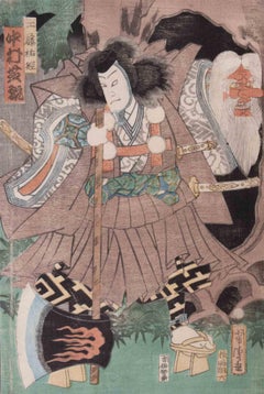 Kabuki Actor - Woodcut by Utagawa Kunisada - 1848/49