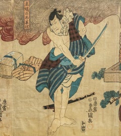 "Kabuki Actors Combat Scene" Antique Japanese Woodblock Print of Samurai
