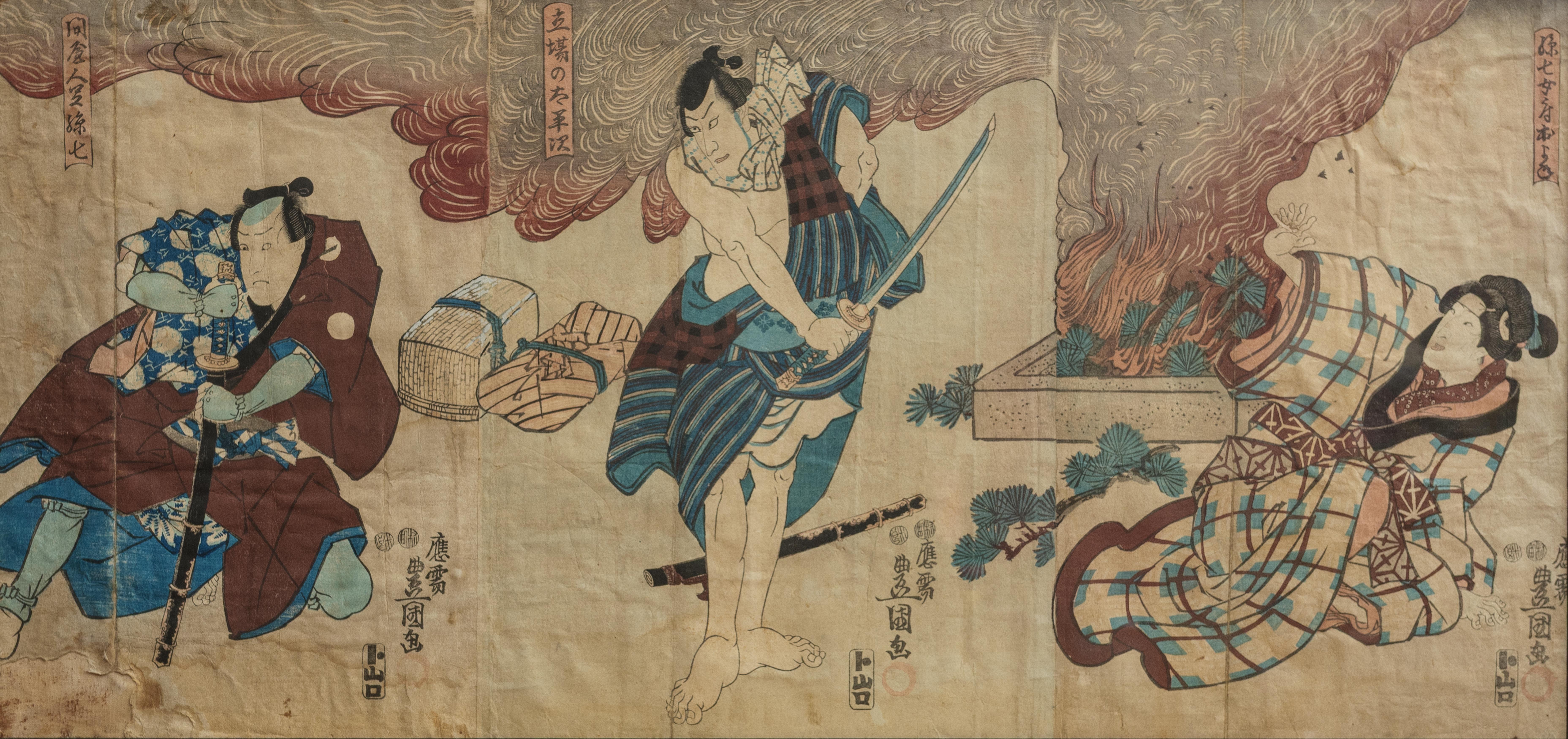 "Scène de combat des acteurs de Kabuki" Gravure japonaise ancienne sur bois de Samouraïs