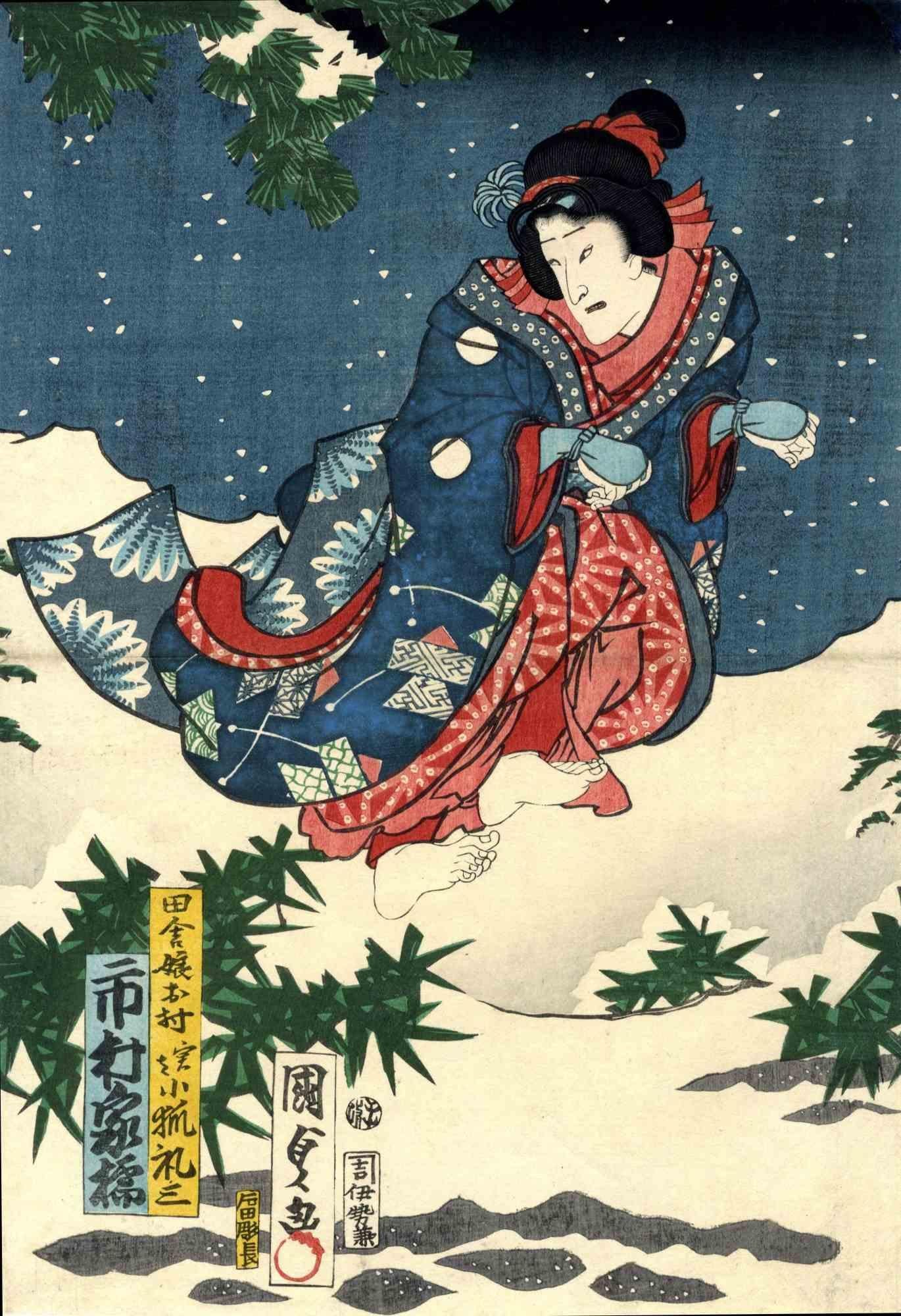 Utagawa Kunisada (Toyokuni III) Figurative Print - Kabuki - Woodcut by Utagawa Kunisada - 1864