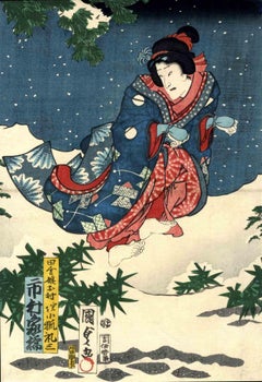 Kabuki - Original Woodcut by Utagawa Kunisada - 1864