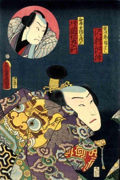 Kabuki - Original Woodcut Print by Utagawa Kunisada - 1864