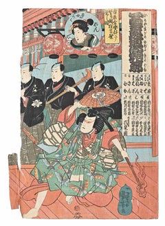Kabuki Scene - Woodblock Print by Utagawa Kunisada - Mid-19th Century