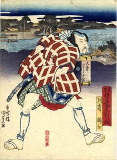 Kabukie - Woodcut by Utagawa Kunisada - 1840