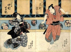 Kabukie - Original Woodcut by Utagawa Kunisada - 1840