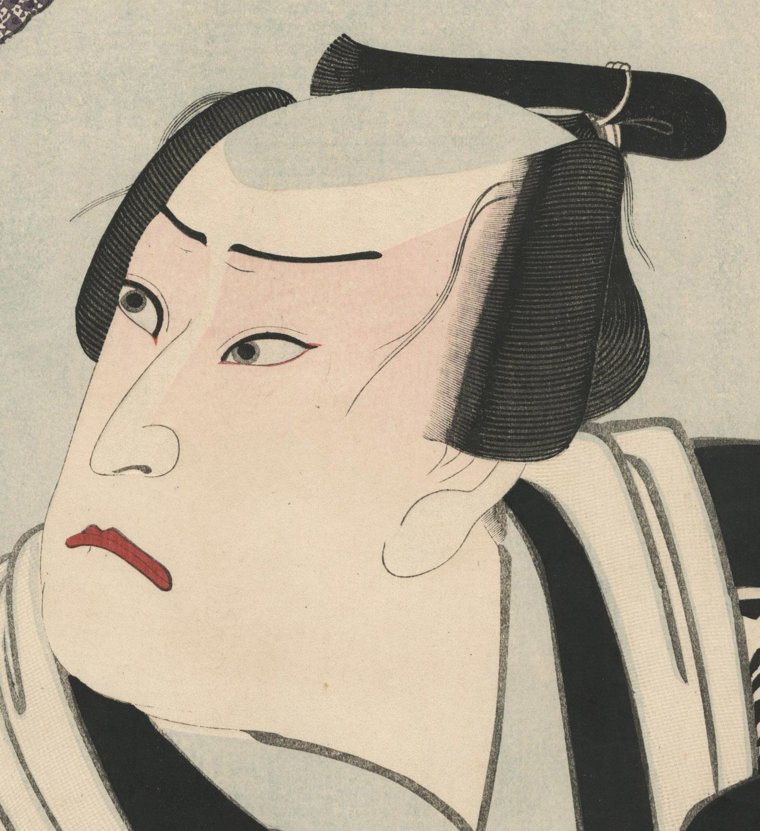 Kataoka Nizayemon(?) - Print by Utagawa Kunisada (Toyokuni III)