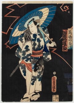 'Kawarazaki Gonjuro Acting as Araiso no Koji' original ukiyo-e woodblock 1860s