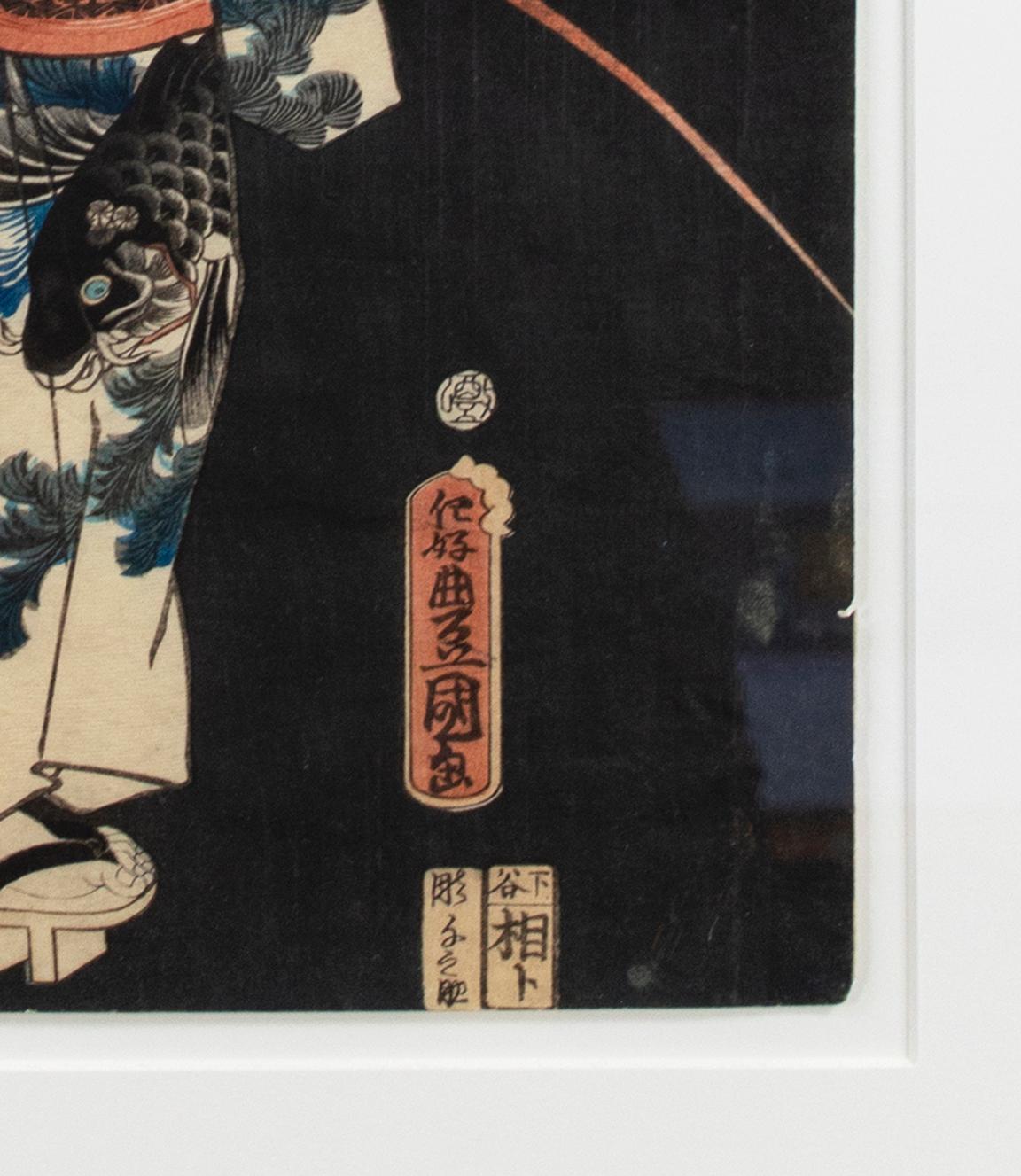 « Kawarazaki Gonjuro jouant comme Araiso no Koji », bloc de bois ukiyo-e original des années 1860 1