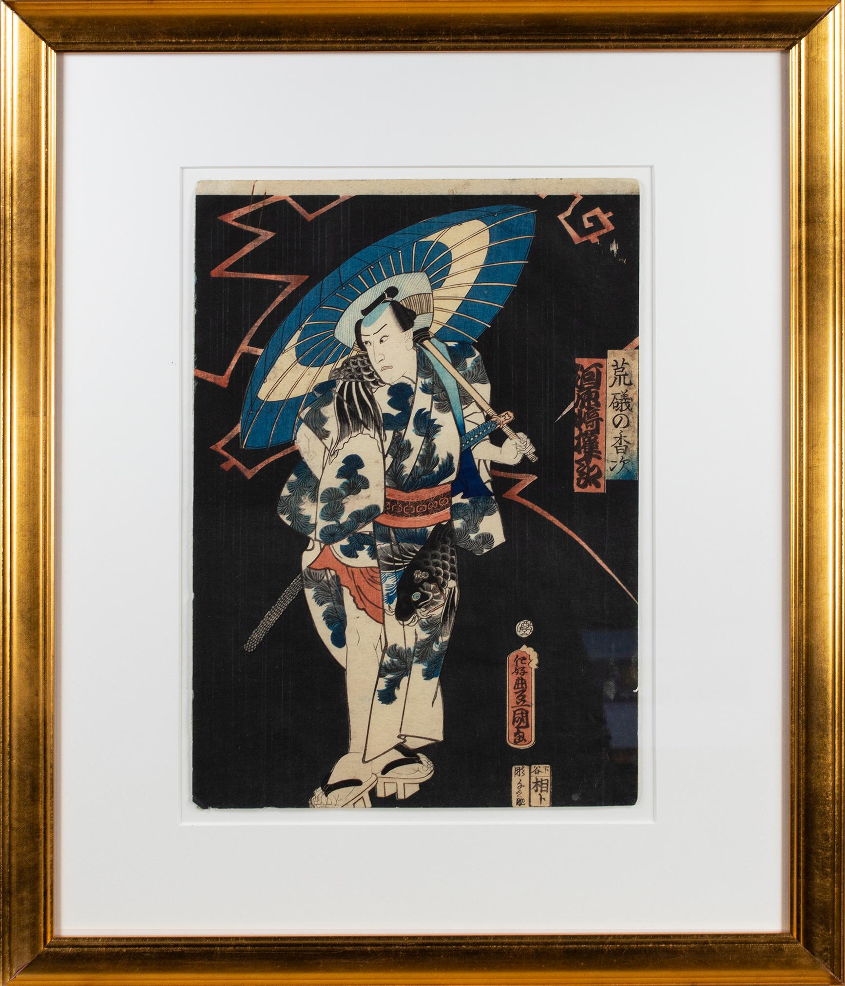 Figurative Print Utagawa Kunisada (Toyokuni III) - « Kawarazaki Gonjuro jouant comme Araiso no Koji », bloc de bois ukiyo-e original des années 1860