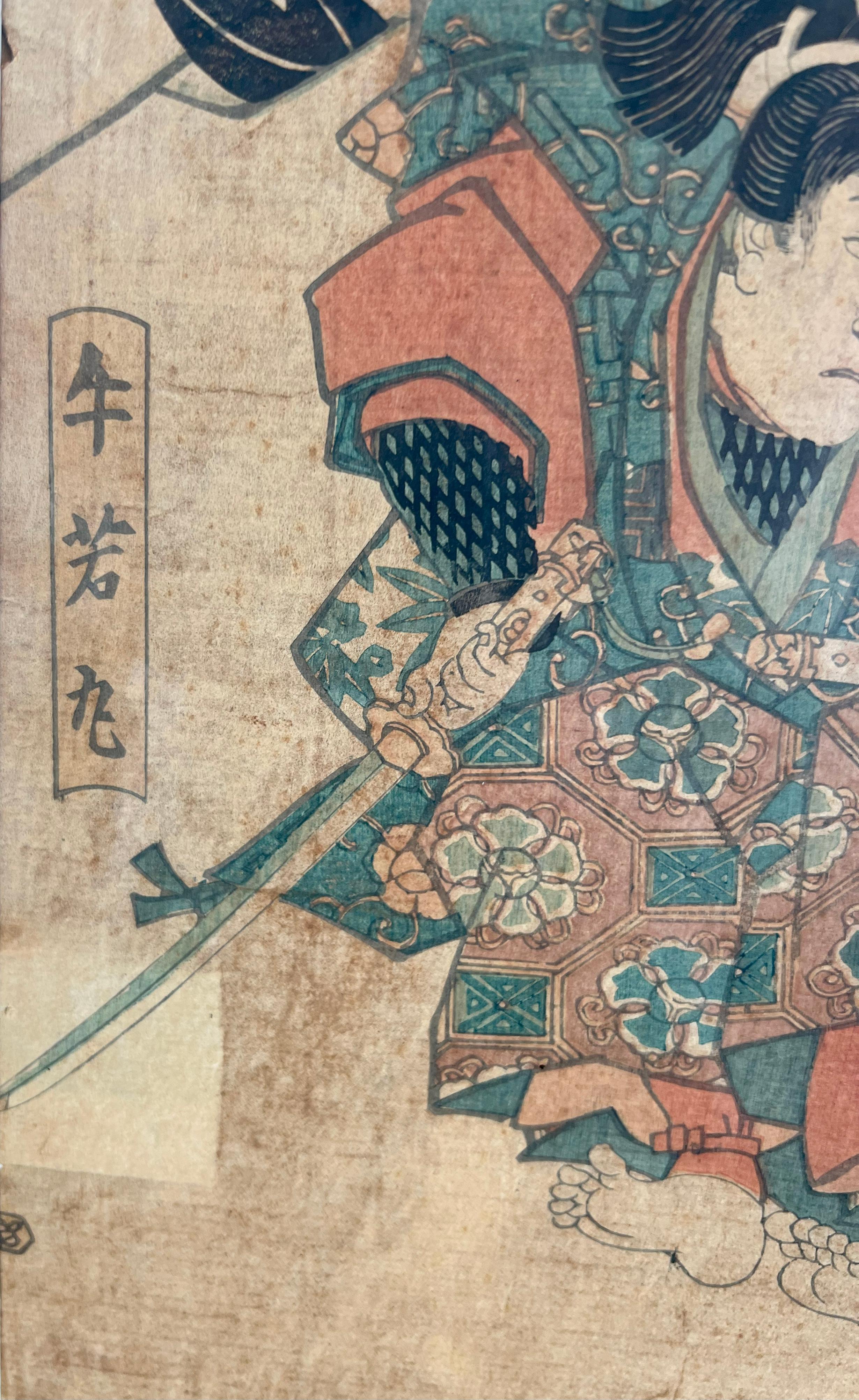 Kumasaka Chōhan an Ushiwakamaru - Einer aus einem Diptychon Original Holzschnitt Druck im Angebot 1