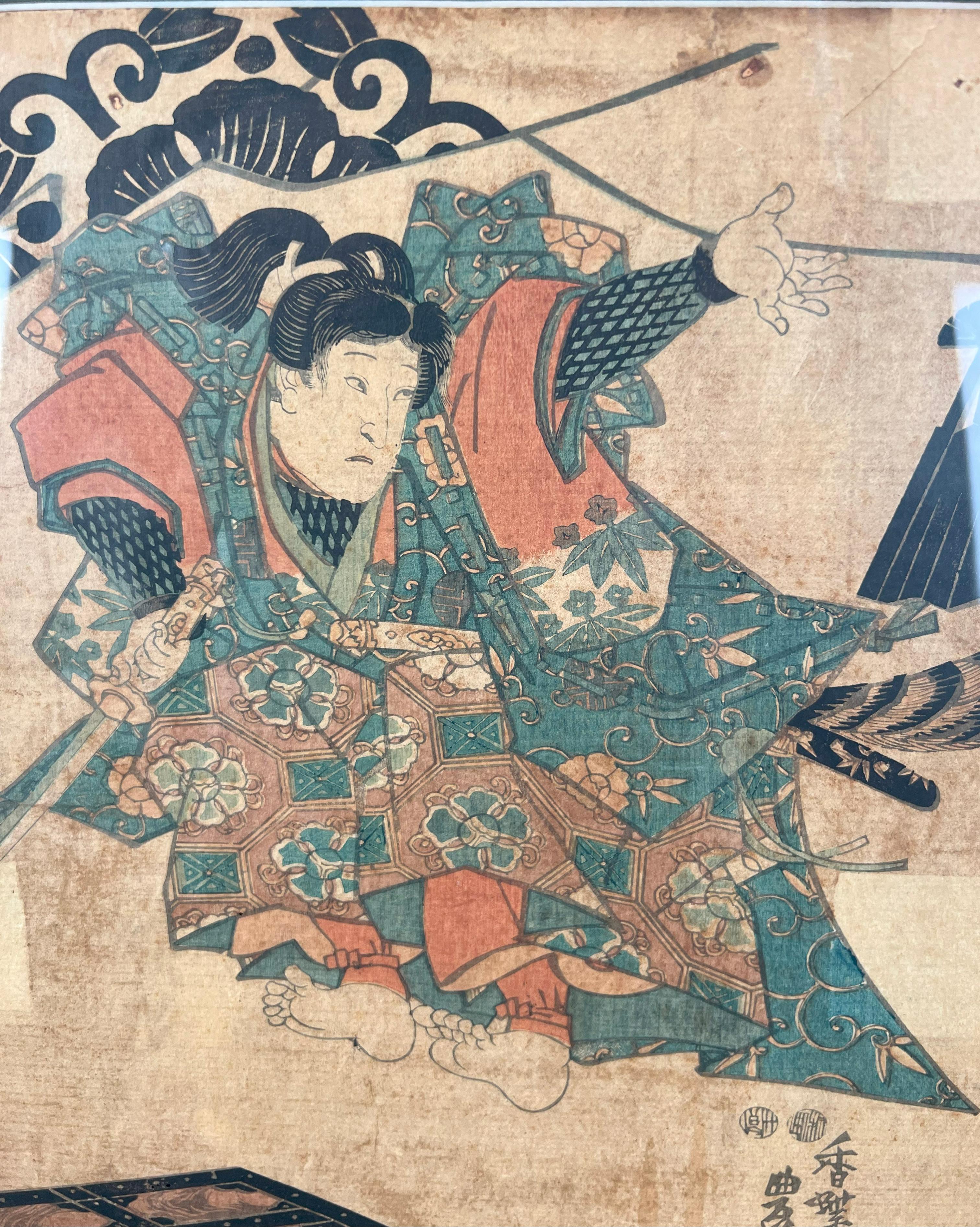 Kumasaka Chōhan an Ushiwakamaru - Einer aus einem Diptychon Original Holzschnitt Druck im Angebot 3