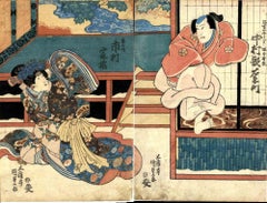 Nakamura Utaemon - Original Woodcut by Utagawa Kunisada - 1840