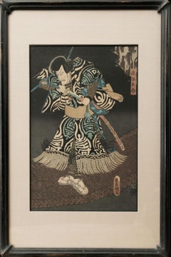 "Night Heron Goro (Yabune Goro) Kabuki Actor (Yakusha-e)" Antique Japanese Print