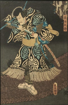 "Night Heron Goro (Yabune Goro) Kabuki Actor (Yakusha-e)" Antique Japanese Print