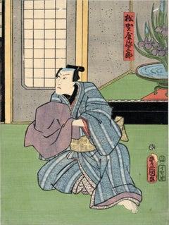 "Sun Saburo Matsugaya" - Mid 19th Century Figurative Japanese Woodblock Print