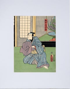 "Sun Saburo Matsugaya" - Mid 19th Century Figurative Japanese Woodblock Print
